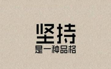 尴尬了作文7篇
