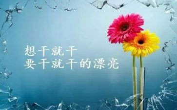 尴尬了作文优质6篇