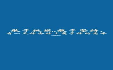 我尴尬的作文推荐8篇