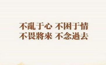 尴尬了作文优秀5篇