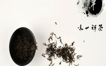 茶与禅的修行心得体会8篇