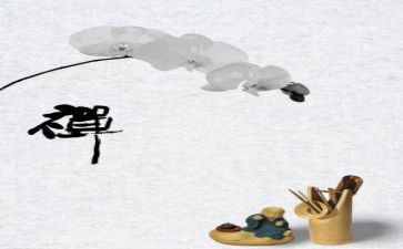 妈妈禅读后感推荐7篇