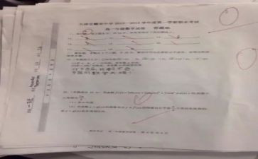 30分钟的演讲稿6篇