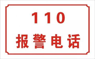 感恩作文1100字7篇