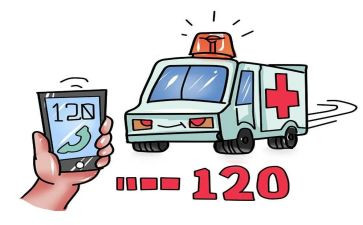 120护士培训计划7篇