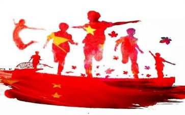 幼儿园129活动总结精选5篇