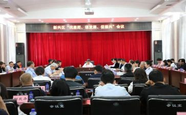 党的18大心得体会优秀8篇