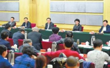 关于团的18大心得体会参考7篇