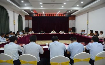 党的18大心得体会8篇