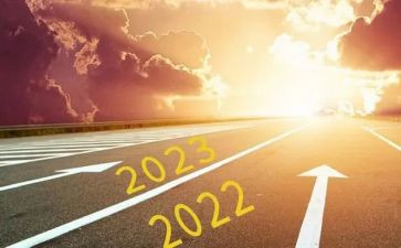 2023科主任述职报告最新8篇