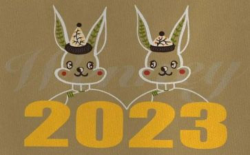 2023数学学科工作计划通用8篇