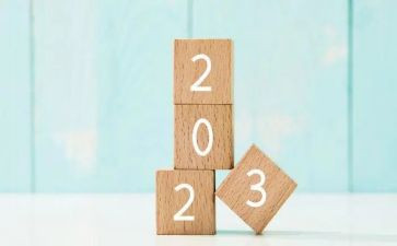 2023科主任述职报告精选6篇