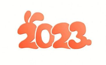 2023年上半年酒店销售工作总结6篇