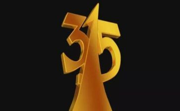 315教育主题活动总结优质5篇