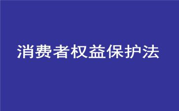 银行315宣传活动总结通用7篇