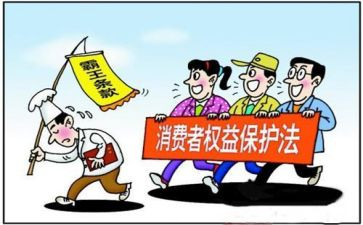 315教育主题活动总结精选8篇