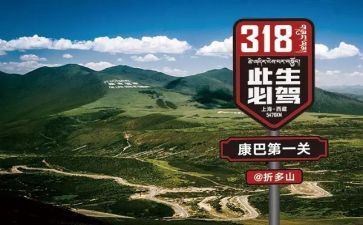 318事故心得体会通用8篇