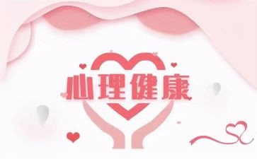 325活动策划参考7篇