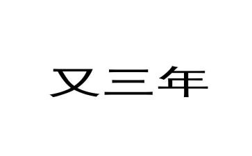 司机2023年工作总结优质8篇