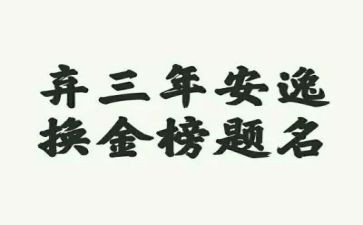 2023年司机年终工作总结参考7篇