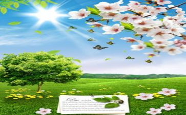 3月的工作总结精选7篇