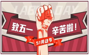 512护士节心得体会范文8篇