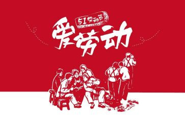 517案件警示教育心得体会8篇