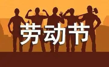 512作文300字优秀5篇