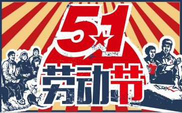 517警示教育心得体会推荐5篇