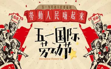 512作文300字参考8篇