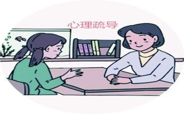525事故调查报告参考8篇