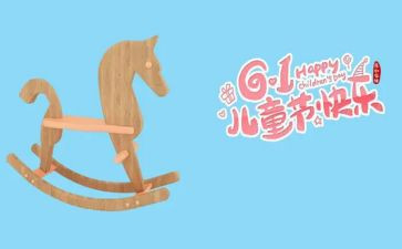 618讲话心得体会推荐7篇
