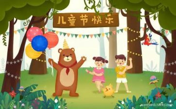 615宣传活动总结推荐7篇