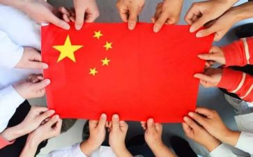71讲话教师心得体会6篇