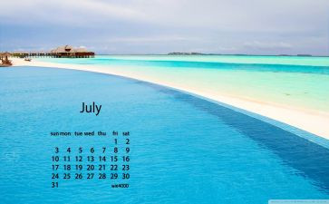 7月白酒工作计划5篇