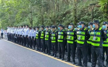 安保商场周工作计划8篇