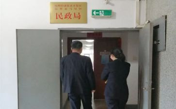 档案管理员工作总结范文7篇