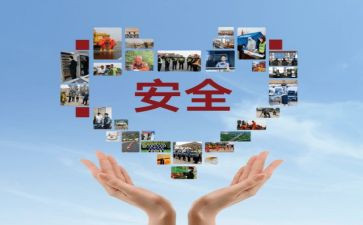 安环部周工作总结7篇