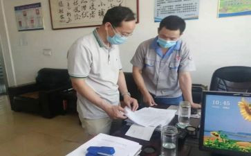 安监办年终总结8篇