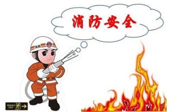 2024安全员年终总结优质8篇