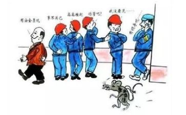 月总结安全工作计划5篇