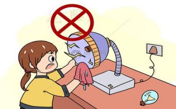 安全自查工作报告通用7篇