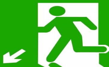 安全主题活动的总结优秀6篇
