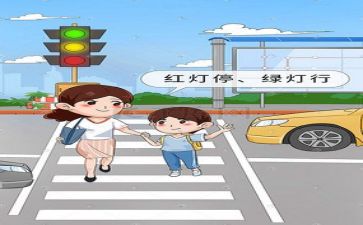 100字的安全心得体会7篇