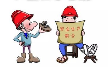 安全,作文模板8篇
