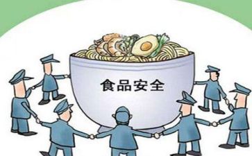 安全专题心得体会5篇