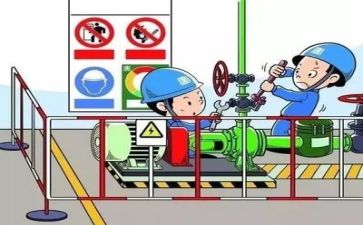 下册安全工作计划6篇