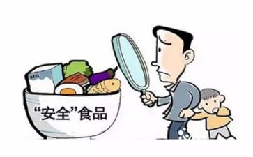 安全工作半年度总结参考5篇