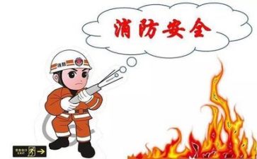 安全员年终安全工作总结优秀8篇