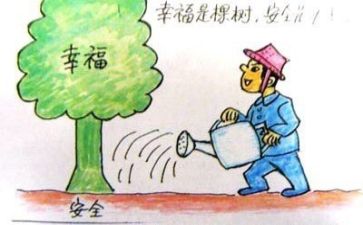 安全员年度工作总结8篇